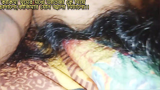 Desi Sexy Aunty Bedroom  sex  with Stap brother fuck..