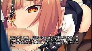 The Cute Maid Get’s Taught Secret Techniques