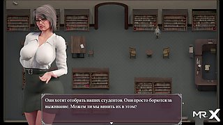 Downloading, game animation, 3d game