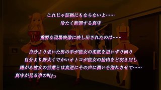 Dangerous Twisted Promise_25042501p0