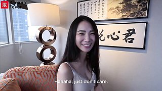 Banana Fever - hd movie