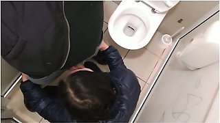 Public Toilet Strangers Pov Fantasy