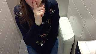 Vacation Pack - Squirt in The Toilet