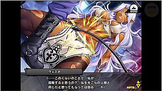 対魔忍rpgx回想 R/ウェスタ