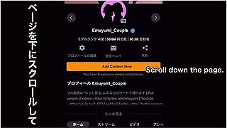 主観映像温泉tートてエッチな気分になった浴衣の彼女にねっとりフェラて気持ちよくさせられ絶頂射精　亀頭責め　サーメン　旅館　巨乳　かわいい　素人　カッフル　投稿　個人撮影　日本人　えむゆみ　