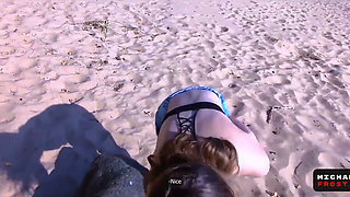 Fuck with a Strange Girl in the Beach Fitting Room - Cum in Panties and Walk - Mihanika69 and Michaelfrost