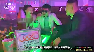 33 Fucked a DJ: Blowjob, Doggy  Cowgirl Porn