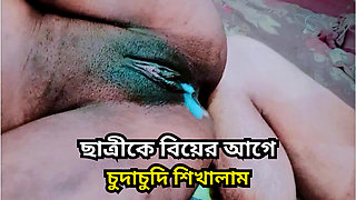 Bangladeshi Teacher and Student Sex In Teacher Home