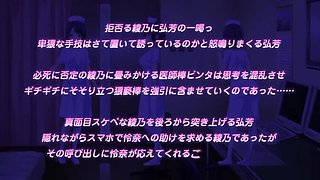 Restless Affair under the rain_22082602p0