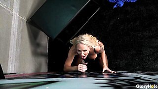 GloryHole - long hair dirt