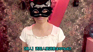 Mayu No62 God Ass, Deep Throat, Full Head Mask, Drooling, Semen Drinking,, Nipple Piercing, Squirting, Convulsions