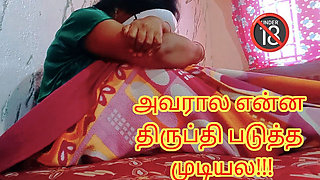 Unsatisfied Housewife Seduced Her Father in Law and Get Fucked by Him - Full Tamil Audio with Loud Moaning