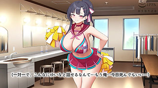 The Story of How Yui, the Super-popular Cheerleader. Chose Me as Her Flesh Vibrator to Satisfy Her