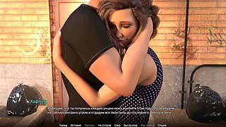 Animated adventures of a sexy teacher with big natural tits finishing the job