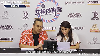 Mtvsq2-ep10 Goddess Sports Festival/10th Period/grip Max! Climb to the Top Battle!