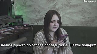 Porn Story: I Learned to Be Obedient and Caress My Wife's Feet - Russian, Sex Wives, Foot Fetish, Romance