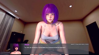 Busty detective with cartoonish curves in a wild adventure