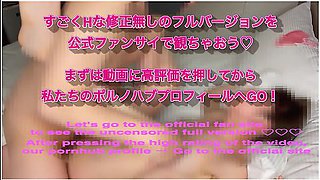 Japanese Amateur Sex With Face Reveal, Age Gap, Great Style, Beautiful Girl, White Skin, Beautiful Breasts, English Subtitle