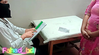 Desi Bhabhi Girl Fucked By Doctor and Cum Inside Pussy Part- 1