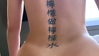 Riley Reid Sex Tape With Her Stepbro