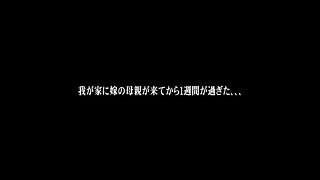 Hot Japanese MILF Keiko Isoyama Gives Handjob and Squirts Hard