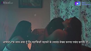 Hot Indian MILF horny xxx scene